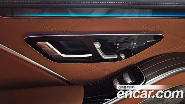 Mercedes-Benz S-Class 2023 — фото 18