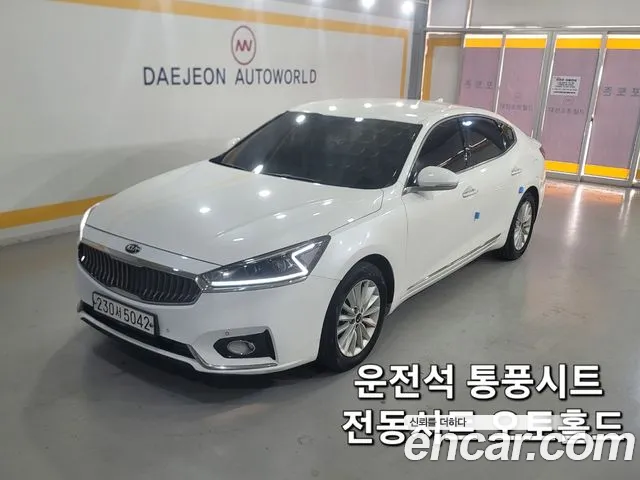 Kia K7 2018 — фото 1