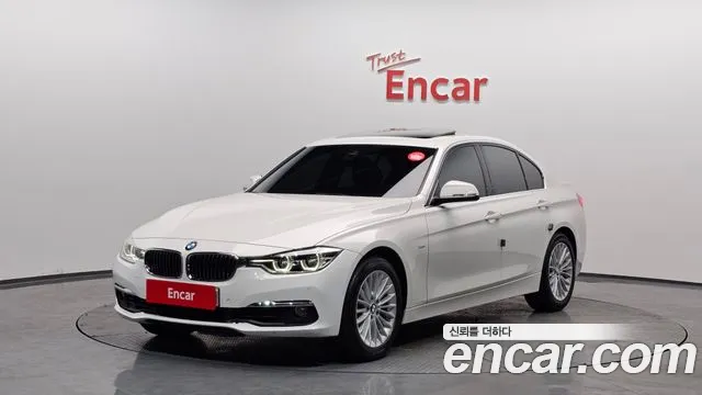 BMW 3-Series 2018 — фото 1