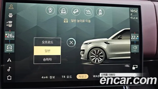 Land Rover Range Rover Sport 2025 — фото 16