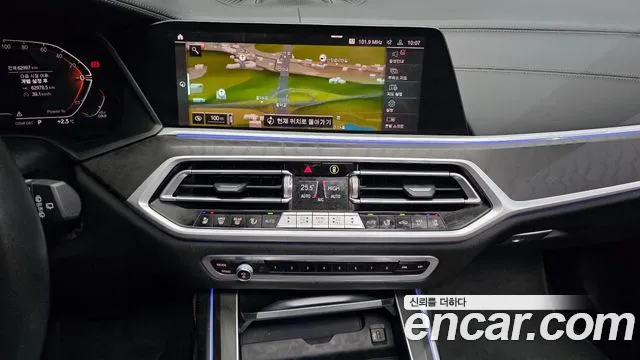 BMW X7 2022 — фото 14