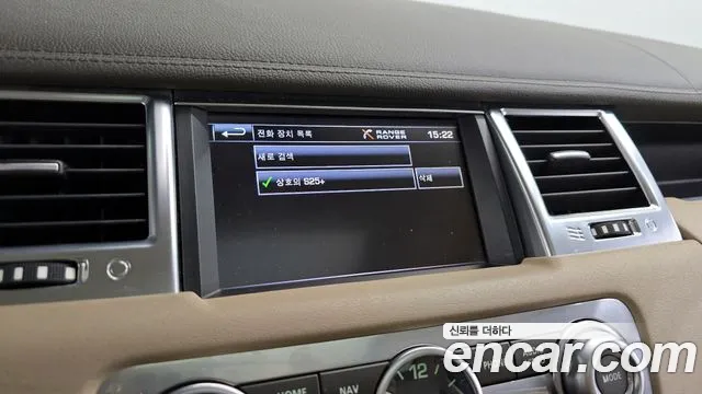 Land Rover Range Rover Sport 2013 — фото 16