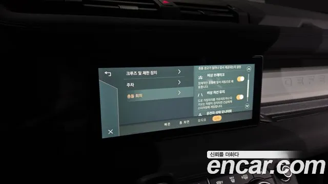 Land Rover Defender 2020 — фото 16