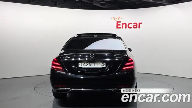 Mercedes-Benz S-Class 2020 — фото 4