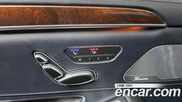 Mercedes-Benz S-Class 2020 — фото 18