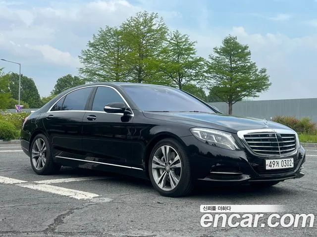 Mercedes-Benz S-Class 2016 — фото 2