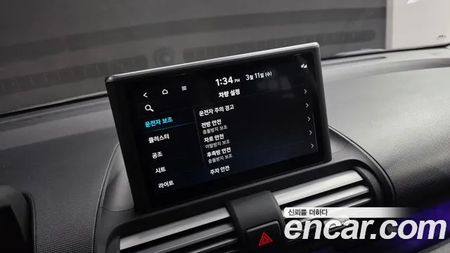Hyundai Casper 2023 — фото 19