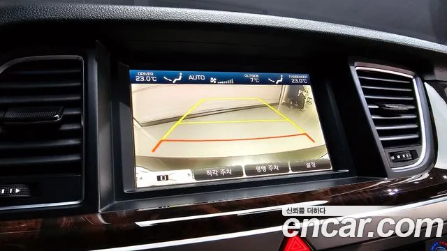 Hyundai Genesis 2015 — фото 17