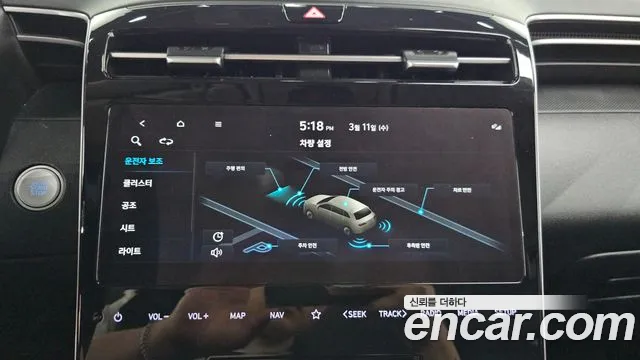 Hyundai Tucson 2022 — фото 17
