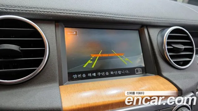 Land Rover Discovery 2015 — фото 16
