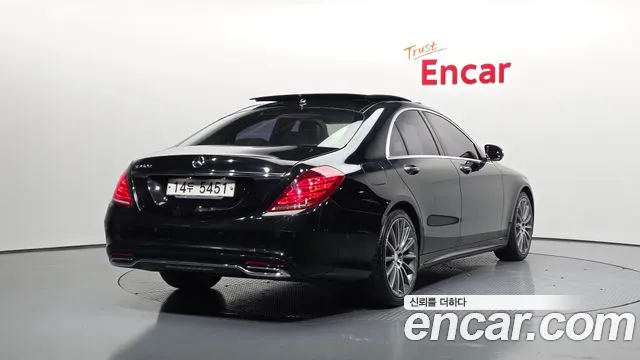Mercedes-Benz S-Class 2017 — фото 2