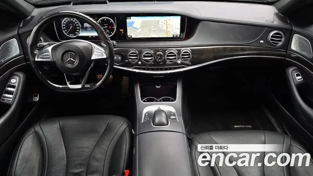 Mercedes-Benz S-Class 2017 — фото 7