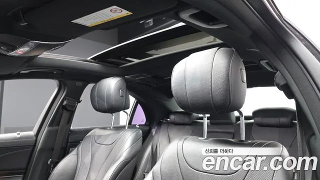 Mercedes-Benz S-Class 2017 — фото 18