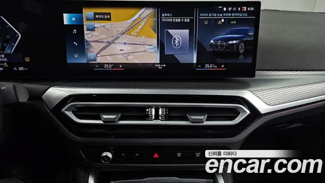 BMW i4 2023 — фото 14