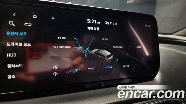 Hyundai Santafe 2021 — фото 16