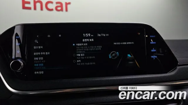 Hyundai Sonata 2021 — фото 16