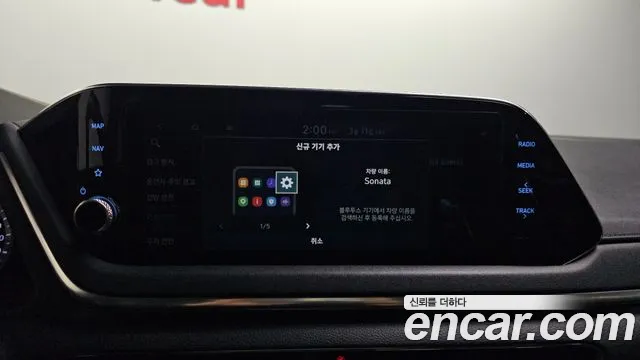 Hyundai Sonata 2021 — фото 17