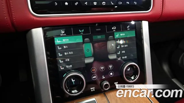 Land Rover Range Rover 2019 — фото 18