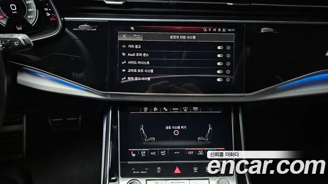 Audi Q8 2021 — фото 14