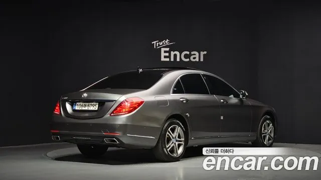 Mercedes-Benz S-Class 2015 — фото 2