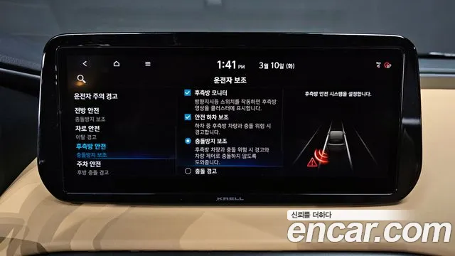 Hyundai Santafe 2021 — фото 16
