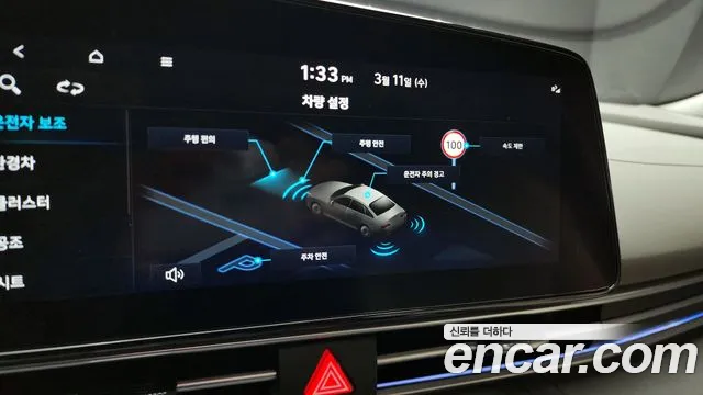 Hyundai AVANTE 2024 — фото 18
