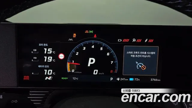 Hyundai Ioniq5 2025 — фото 8