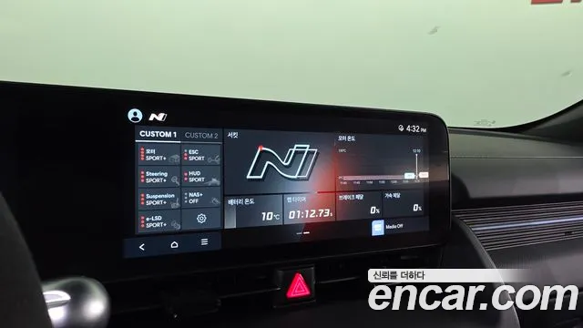 Hyundai Ioniq5 2025 — фото 17