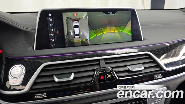 BMW 7-Series 2017 — фото 15