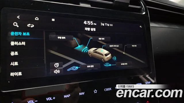 Hyundai Tucson 2022 — фото 9
