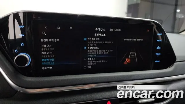 Hyundai Sonata 2020 — фото 16