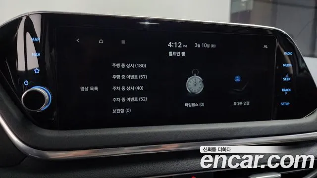Hyundai Sonata 2020 — фото 17