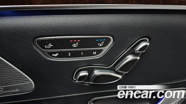 Mercedes-Benz S-Class 2019 — фото 18