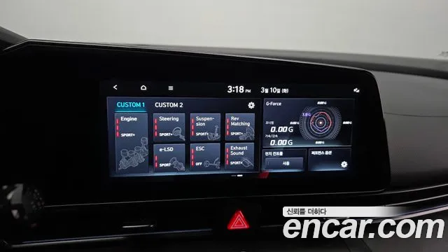 Hyundai AVANTE 2022 — фото 16