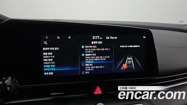 Hyundai AVANTE 2022 — фото 17