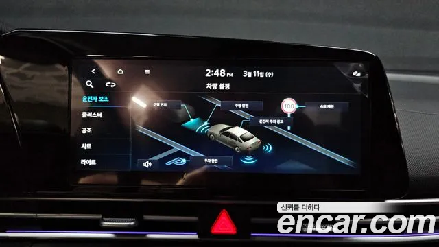 Hyundai AVANTE 2025 — фото 17