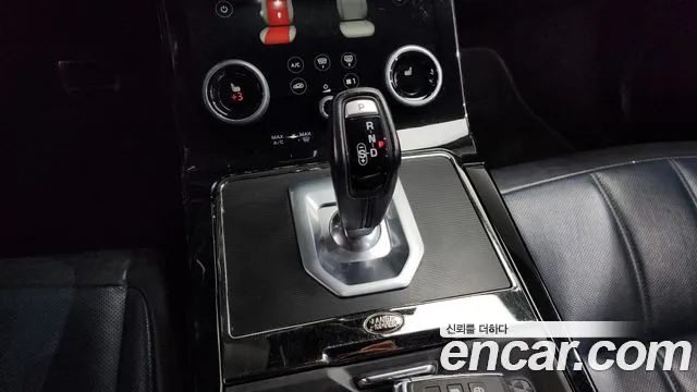 Land Rover Range Rover Evoque 2020 — фото 9