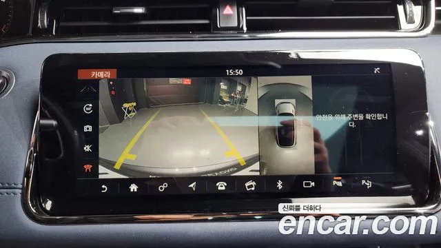 Land Rover Range Rover Evoque 2020 — фото 15