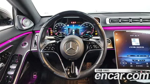 Mercedes-Benz S-Class 2022 — фото 13