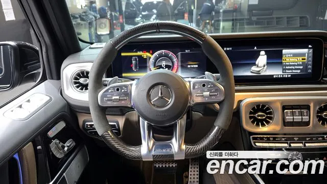 Mercedes-Benz G-Class 2021 — фото 14