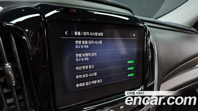 ChevroletGMDaewoo Traverse 2021 — фото 16