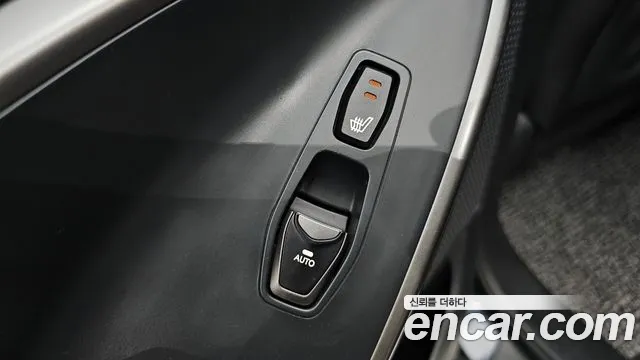 Hyundai Maxcruz 2017 — фото 19