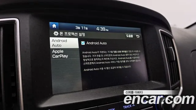 Hyundai Starex 2020 — фото 15