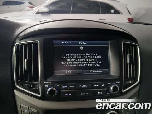 Hyundai Starex 2017 — фото 11