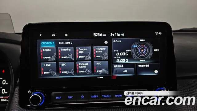 Hyundai Kona 2023 — фото 17