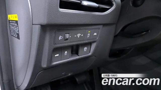 Hyundai Sonata 2020 — фото 16
