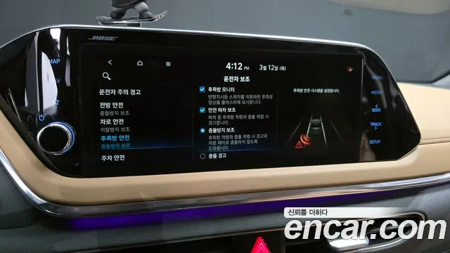 Hyundai Sonata 2020 — фото 17