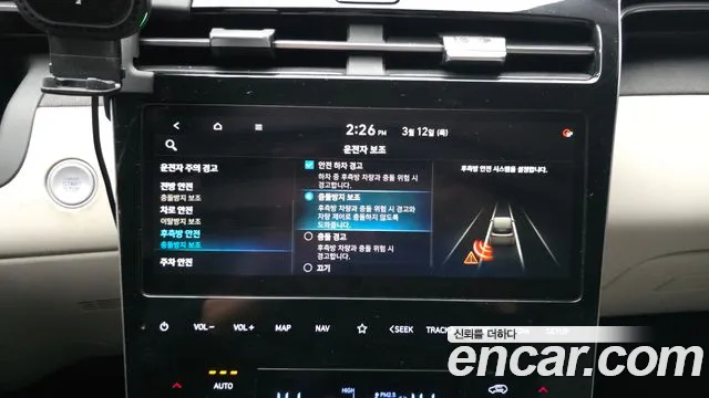 Hyundai Tucson 2021 — фото 16
