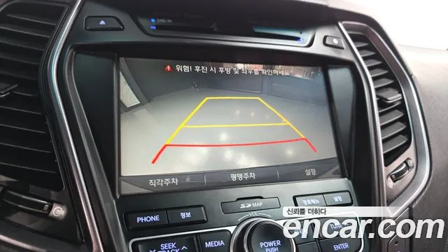 Hyundai Maxcruz 2014 — фото 14