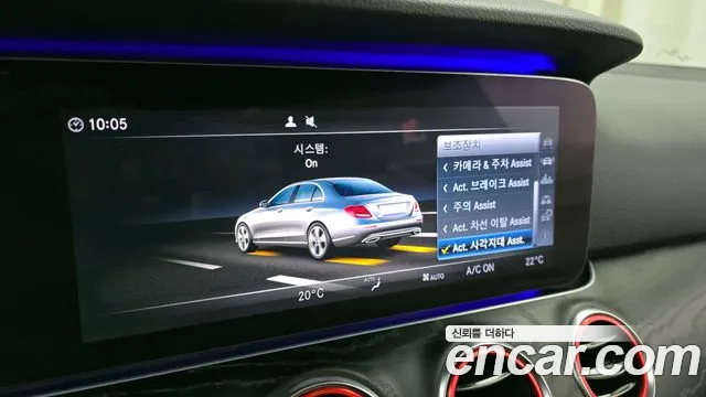 Mercedes-Benz E-Class 2017 — фото 16